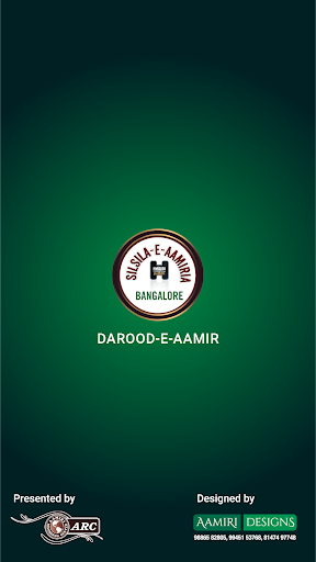 Android application Darood e Aamir Kaleemi screenshort