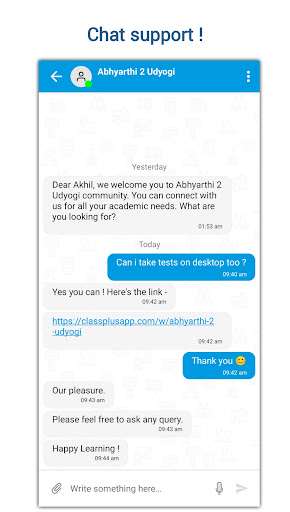 Abhyarthi 2 Udyogi Screen 2