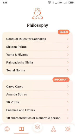 Margiis Assistant Screen 2