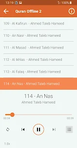 Ahmed Taleb Hameed Holy Quran