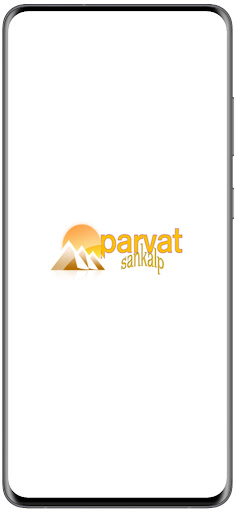 Android application Parvat Sankalp News screenshort