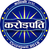 Crorepati 2017 in Hindi & English Quiz icon