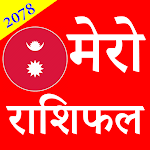 Cover Image of Download मेरो नेपाली राशिफल - Nepali Ra  APK