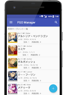 Fgo Manager サーヴァント 素材管理 計算アプリ Androidアプリ Applion