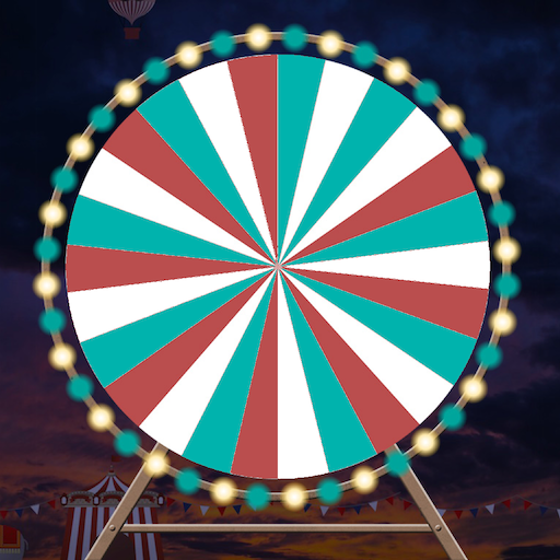 Make your game wheel! logo