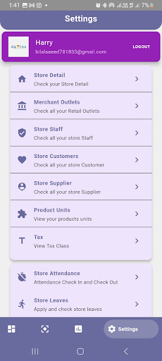 Digifrica POS App Screen 3