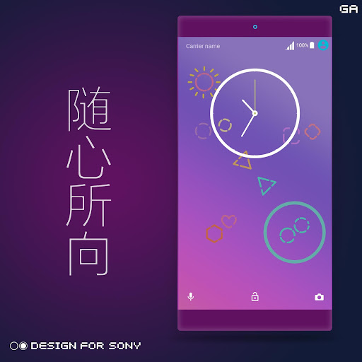 MBE XPERIA Theme | LOVE Screen 3
