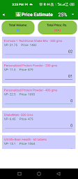 HBL Offline Price Estimate