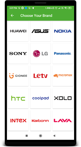 Mobile price check app Screen 3