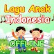 Lagu Anak Indonesia Offline - Androidアプリ