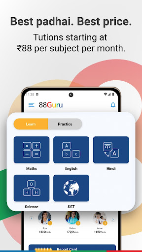 88Guru Screenshot 1 - AppWisp.com