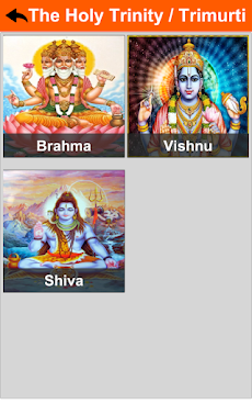 Hindu Mythologyのおすすめ画像4