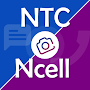 Recharge Scanner: Ncell & NTC