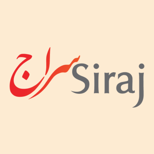 Siraj Market - سوق سراج logo