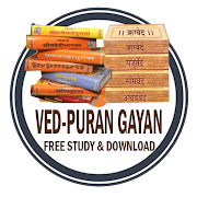 All Vedas And Puran in Hindi (Read and Download)