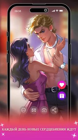 Game screenshot Influencer Story: Путь к Славе hack