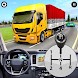 Truck Simulator Games offline - Androidアプリ