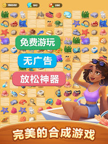 螢幕截圖圖片