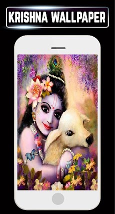 Shree Hare Radha Krishna Gods Wallpapers Galleryのおすすめ画像3