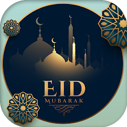 图标图片“Eid Mubarak Name Wallpaper HD”