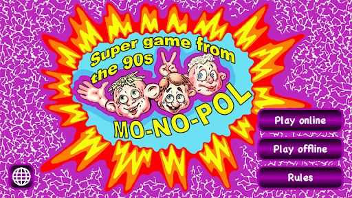 Android application Monopol screenshort