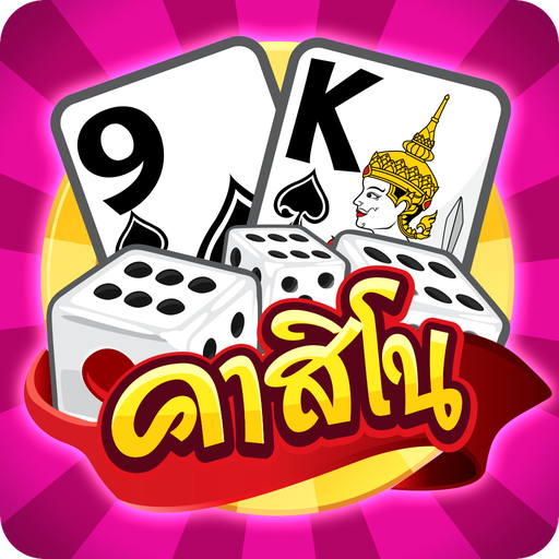 Casino boxing Thai Logo