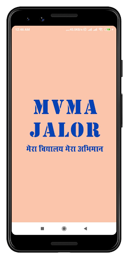 Android application MVMA Jalore screenshort