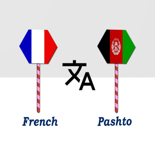 French To Pashto Translator logo