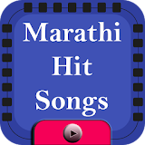 Marathi Hit Songs icon