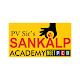 PV Sankalp Academy ดาวน์โหลดบน Windows