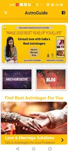 AstroGuide - Online Astrologer