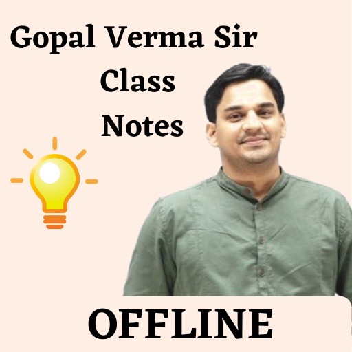 Gopal Verma Sir English Class logo