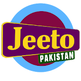 Jeeto Pakistanio Game icon
