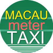 Macau Taxi Fare meter