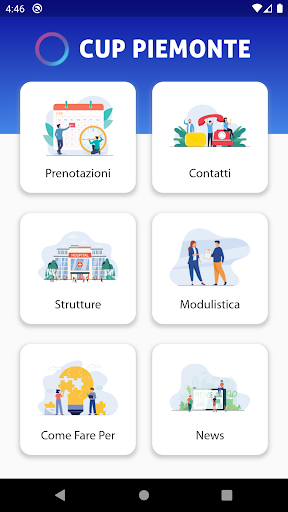 CUP Piemonte Screenshot 1 - AppWisp.com