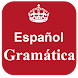 Spainish Grammar and Test  Pro