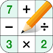 Math Cross - Math Puzzle Games - Androidアプリ