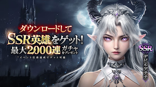 ダークオリンポス：闇の女神 screenshot 25