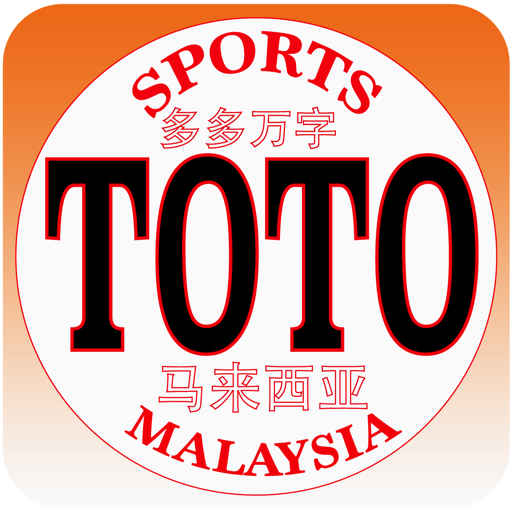 Sports Toto 4d Malaysia Live Google Play 應用程式