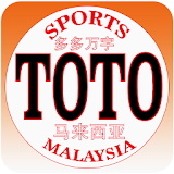 Sports Toto 4D Malaysia Live icon