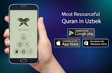 screenshot of Quran Uzbek