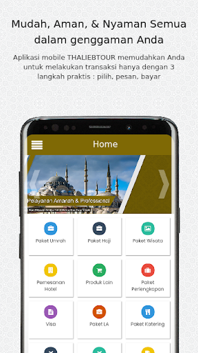 Android application Thaliebtour screenshort