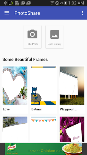Android application Photogram screenshort