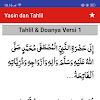 Doa Setelah Membaca Surat Yasin Lengkap - Bacaan Doa Surat Yasin Lengkap 83 Ayat Arab Terjemahan Runimas / Surat yasin sendiri adalah surat yang sangat luar biasa mulia dan tersimpan banyak sekali manfaat dan keutamaan bagi yang membacanya.