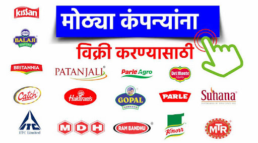 मंडी भाव Screen 2