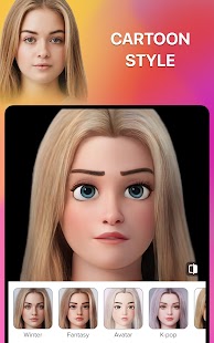 Gradient: Face Beauty Editor Screenshot
