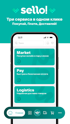 Anteprima dell'app