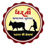 Cover Image of Télécharger Dharati Vikas Mandal  APK
