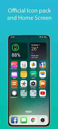 ランチャーOS 17 Phone 15 Proのおすすめ画像2