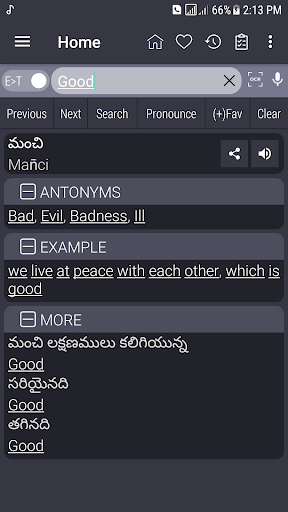 English Telugu Dictionary 9.0.3 screenshots 1